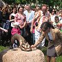 Sculpture of the Independent Cat, Balaton Park, Warsaw, Poland