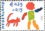 Netherlands: child's painting with cat from Dutch 2002 Child Welfare set