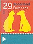 Netherlands: December stamp from set of 20