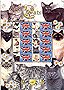 Great Britain: Smilers sheetlet of Union Flag stamps with labels and margins showing cat portraits