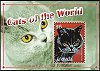 Grenada, 2008: British Blue on MS from cats set