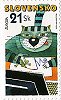 Slovakia, 2008: letter-writing cat, Europa issue