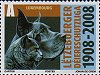 Luxembourg Animal Protection stamp, Sep 2008