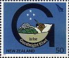 G is for Goodnight, from A to Z of New Zealand, Aug 2008