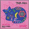 Vietnam, December 2010: Year of the Cat stamps