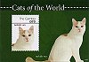 Turkish Van cat on Gambia Cats of the World MS, 2010