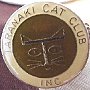 Taranaki Cat Club recognition for Colin's Cat