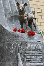 Memorial to space dog Laika at Star City, near Moscow