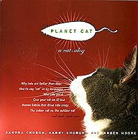 Planet Cat: A Cat-a-Log, by Sandy and Harry Choron and Arden Moore