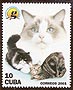 Cuba 2001: cat stamp from cats and dogs set