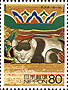 Japan 2001: World Heritage, cat sculpture on temple